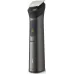 Триммер Philips MG7950/15 серый (насадок в компл:15шт)