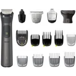 Триммер Philips MG7950/15 серый (насадок в компл:15шт)
