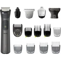 Триммер Philips MG7950/15 серый (насадок в компл:15шт)