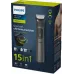 Триммер Philips MG7950/15 серый (насадок в компл:15шт)