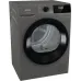 Сушильная машина Gorenje D2HNE82/C кл.энер.:A++ макс.загр.:8кг серый