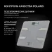 Весы напольные электронные Polaris PWS 1898 IQ Home макс.180кг серый