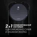 Пылесос-робот Polaris PVCR 1226 WI-FI IQ Home GYRO 25Вт графит/серый