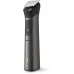 Триммер Philips MG7940/15 серый (насадок в компл:12шт)