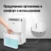 Осушитель воздуха Ballu Comfort BD20T CL 475Вт бытовой белый