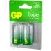 Батарея GP Super G-Tech Alkaline 14A LR14 C (2шт) блистер