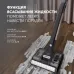 Пылесос моющий Polaris PVCW 8090 500Вт серый/серый