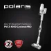 Пылесос Polaris PVCS 4050 CyclonicPRO 500Вт белый