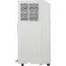 Кондиционер мобильный Hisense V-series AP-07CR4GKVS00 белый площ.14м2