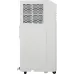 Кондиционер мобильный Hisense V-series AP-09CR4GKVS00 белый площ.17м2 Кондиционер мобильный Hisense V-series AP-09CR4GKVS00 белый площ.17м2