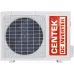 Сплит-система Centek CT-65BDC07 белый