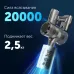 Пылесос ручной Red Solution V3060 250Вт черный/серый