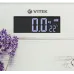 Весы напольные электронные Vitek VT-8083 макс.180кг разноцветный