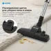 Пылесос Vitek VT-1842 1400Вт синий