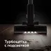 Пылесос ручной Red Solution V3070 350Вт черный/серый