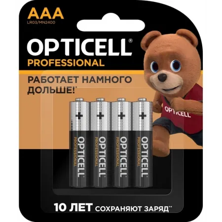 Батарея Opticell Professional LR03 AAA (4шт) блистер