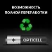 Батарея Opticell Simply AAA отрывной блистер AAA (2шт) блистер