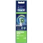 Насадка для зубных щеток Oral-B Cross Action (упак.:2шт)