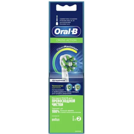 Насадка для зубных щеток Oral-B Cross Action (упак.:2шт)