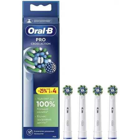 Насадка для зубных щеток Oral-B Cross Action 80750690 (упак.:4шт)