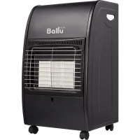 Обогреватель газовый Ballu Galaxy BIGH-45 B