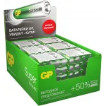 Батарея GP Ultra 24AA21RA-2CRS4 AAA (4шт) спайка