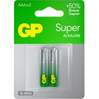 Батарея GP Super Alkaline 24AA21-2CRSBC2 AAA (2шт)