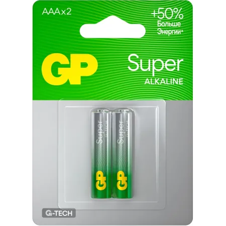 Батарея GP Super Alkaline 24AA21-2CRSBC2 AAA (2шт)