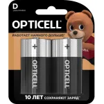 Батарея Opticell Basic LR20 D (2шт) блистер