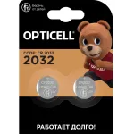 Батарея Opticell Professional 2032 CR2032 (2шт) блистер