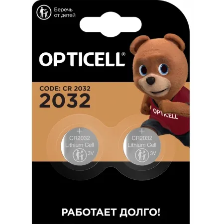 Батарея Opticell Professional 2032 CR2032 (2шт) блистер