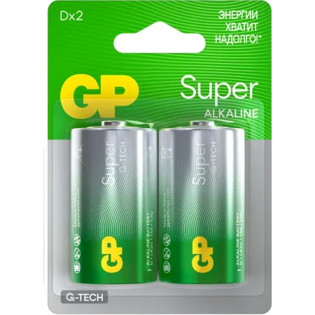 Батарея GP Super Alkaline 13AA21-2CRSBC2 D (2шт)