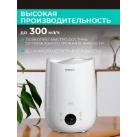 Увлажнитель воздуха Timberk T-HU3-A102E-WF 23Вт (ультразвуковой) белый