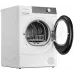 Сушильная машина Kuppersberg DM 610 W кл.энер.:A++ макс.загр.:9кг белый (8528)