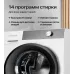 Стиральная машина Kuppersberg WM 610 W класс: A+++ загр.фронтальная макс.:10.5кг белый инвертор