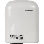 Сушилка для рук Sonnen HD HD-165 1650Вт белый