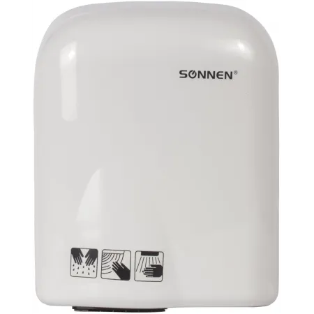 Сушилка для рук Sonnen HD HD-165 1650Вт белый
