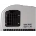 Сушилка для рук Sonnen HD HD-165 1650Вт белый