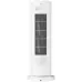 Тепловентилятор Xiaomi Fan Heater E 2000Вт белый