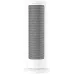 Тепловентилятор Xiaomi Fan Heater E 2000Вт белый