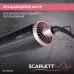 Фен-щетка Scarlett SC-HAS73I21 1200Вт черный