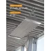 Обогреватель инфракрасный Kalashnikov KIRH-E06P-11 600Вт серебристый