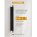 Обогреватель инфракрасный Kalashnikov KIRH-E20P-12 2000Вт черный/серебристый