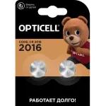 Батарея Opticell Specialty 2016 CR2016 (2шт) блистер