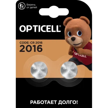 Батарея Opticell Specialty 2016 CR2016 (2шт) блистер