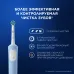 Зубная щетка электрическая Oral-B Vitality Pro 80821814 голубой