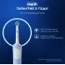 Зубная щетка электрическая Oral-B Vitality Pro 80821814 голубой