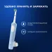 Зубная щетка электрическая Oral-B Vitality Pro 80821814 голубой