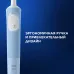 Зубная щетка электрическая Oral-B Vitality Pro 80821814 голубой