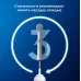 Насадка для зубных щеток Oral-B Sensitive Clean (упак.:2шт)